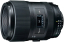Объектив Tokina ATX-I 100mm F2.8 FF Macro Nikon F, черный купить